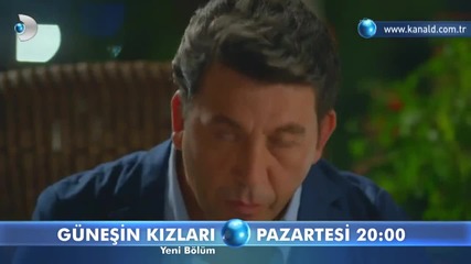 Дъщерите на Гюнеш 15 епизод трейлър2 - Gunesin Kizlari 15 bolum
