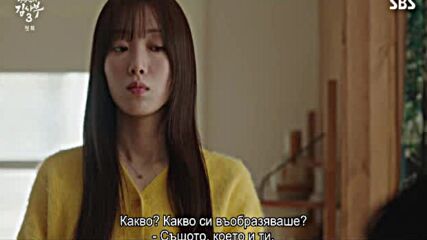 Romantic Doctor, Teacher Kim 3 / Романтичният доктор, учителя Ким 3 E01