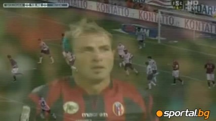 Болоня - Интер 0:0 