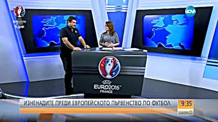 ВИЖТЕ: Какво студио подготви Нова Тв за Евро 2016