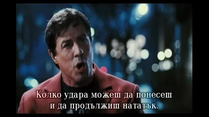 Голяма сянка