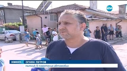 Спецавтомобил на полицията удари кола в столицата