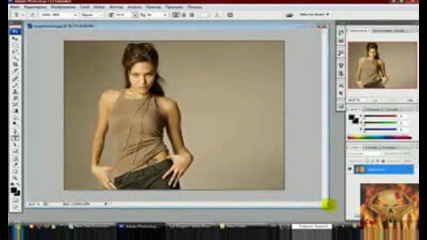 Слагане на Tatoo на Анджелина Джоли - Photoshop Cs3