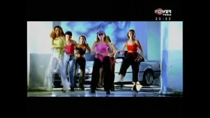 Hande Yener - Bunun Adi Ayrilik