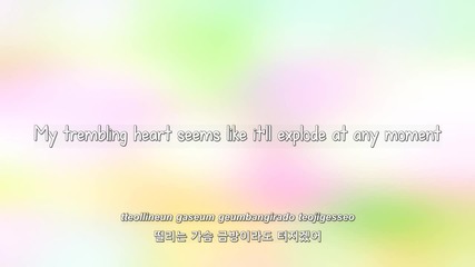 Shinee- Juliette(korean version) [eng. Rom. Han.]