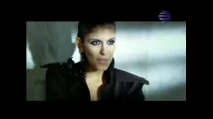 Anelia - Obicham Te