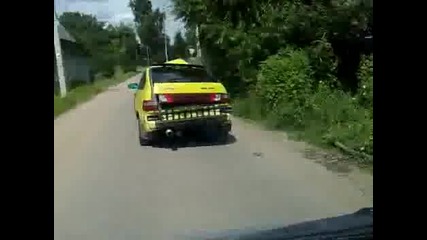 Този няма късмет