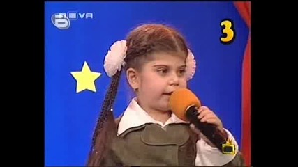 Господари На Ефира - Искам Да Убивам Хора