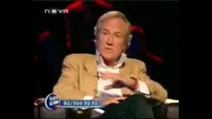 Цената на Истината.15.10.09 част1 