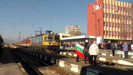 кадри от Протеста на работещите в Бдж - Карлово