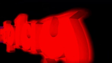 My new intro това е последното