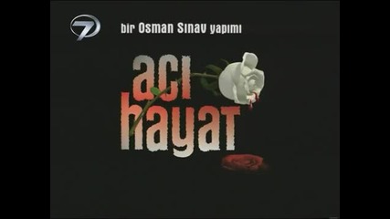 До последен дъх епизод 10 част 6