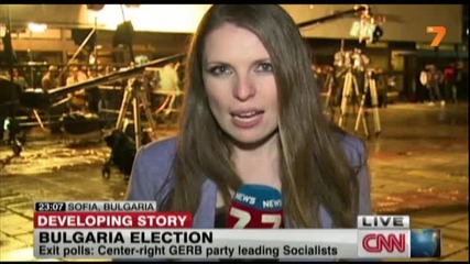Cnn следи следизборната ситуация в България
