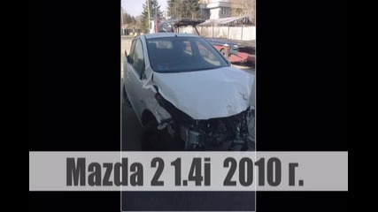 Авточасти втора ръка за Мазда