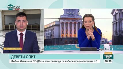 Иванов: Можем да сформираме мнозинство около избора на Атанасов за председател на НС