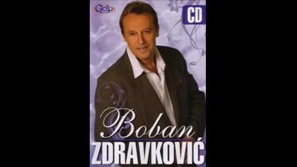 Boban Zdravkovic - Prastam ti duso Bg Sub (prevod) 