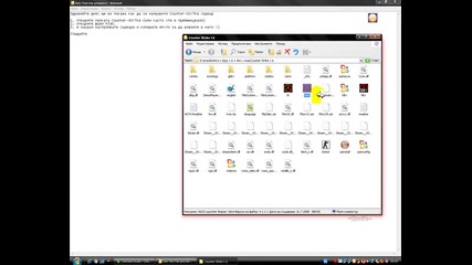 как да си направим counter - Strike сървар (високо качество)