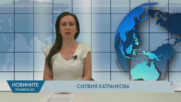 Новини - 20.05.2025