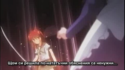 [ Bg Sub] Shakugan no Shana Епизод 23 Високо Качество