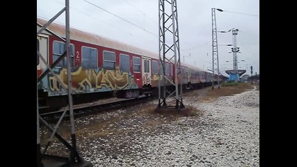 Бв 8610 пристига на гара софия