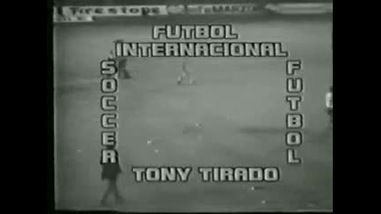1979 Copa America - Chile - Paraguay