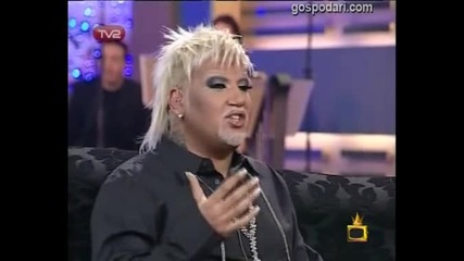 Смях* Патката на Азис е в опасност