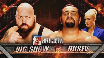 Wwe Hell In A Cell 2014 Match Card- Big Show Vs Rusev