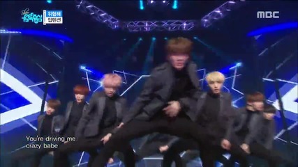 12 Up10tion - So, Dangerous - Show Music Core (20160109)