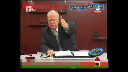 Господари На Ефира 16.12.2011 Цялото Предаване High Quality