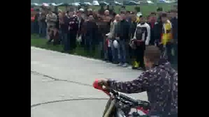 Долна Митрополия