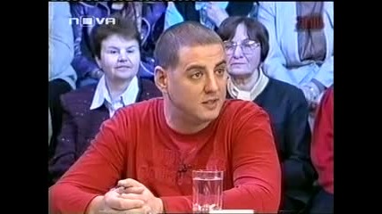 Нло над гр. София 