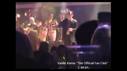 Vasilis Karras Des Ti Apemeine Live 