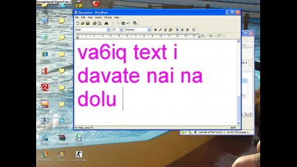 cool text