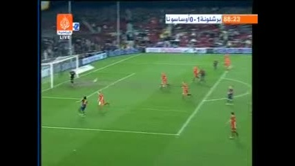 03.02 Барселона - Осасуна 1:0 Шави гол