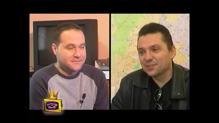 Блиц - Крум Савов и Тодор Кирков