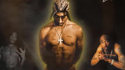 2pac - Me And My Girlfriend 