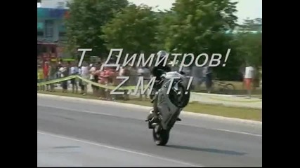 Moto sabor Dimitrovgrad 2008 Z.m.t 