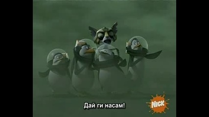 The Penguins of Madagascar Launchtime Repack + Bg Subs