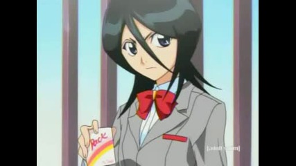 Bleach Episode 4 English Dub Part 1 (hq)
