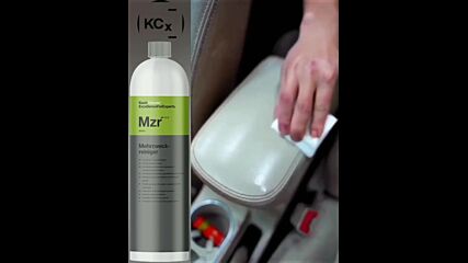 Koch Chemie Mehrzweckreiniger - Mzr - препарат за качествено почистване на всякакви повърхности