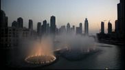 Просто велико! - Dubai Fountain
