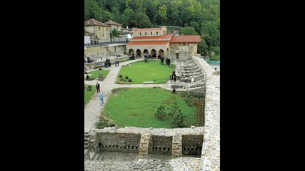 България