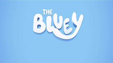 Блуи: Филмът - тийзър трейлър, озвучен на български