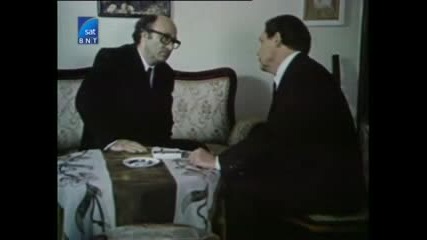 Българският сериал Сами сред вълци (1979), Втора серия [част 5]