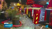 Експлозия във Франция, бебе сред жертвите