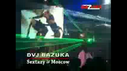 Яка  Дискотека  Dvj Bazuka