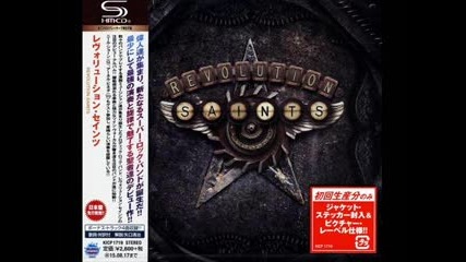 Revolution Saints - You're Not Alone ( Arnel Pineda version )