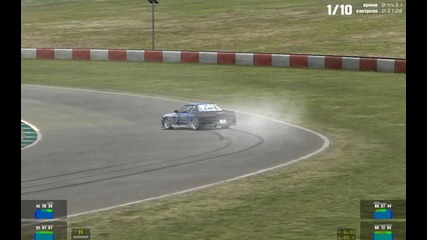 My drifting, My Nisan Silvia S13