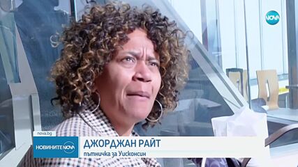 След авиокатастрофата във Вашингтон: Намериха черните кутии на пътническия самолет