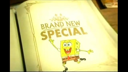 spongebob Legends of Bikini Bottom - Official Promo 